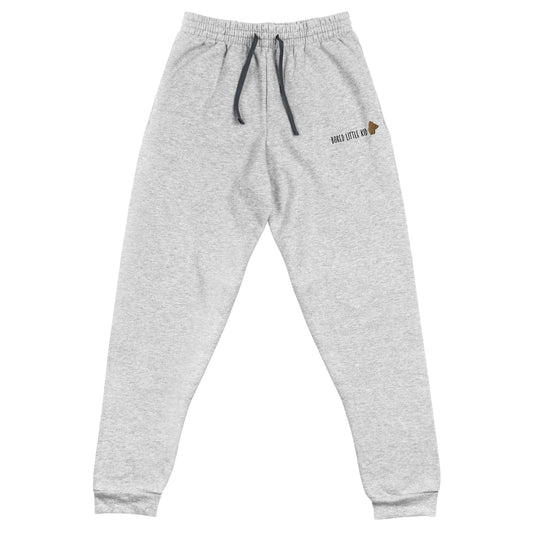 "Bored Little Kid" Teddy Unisex Joggers